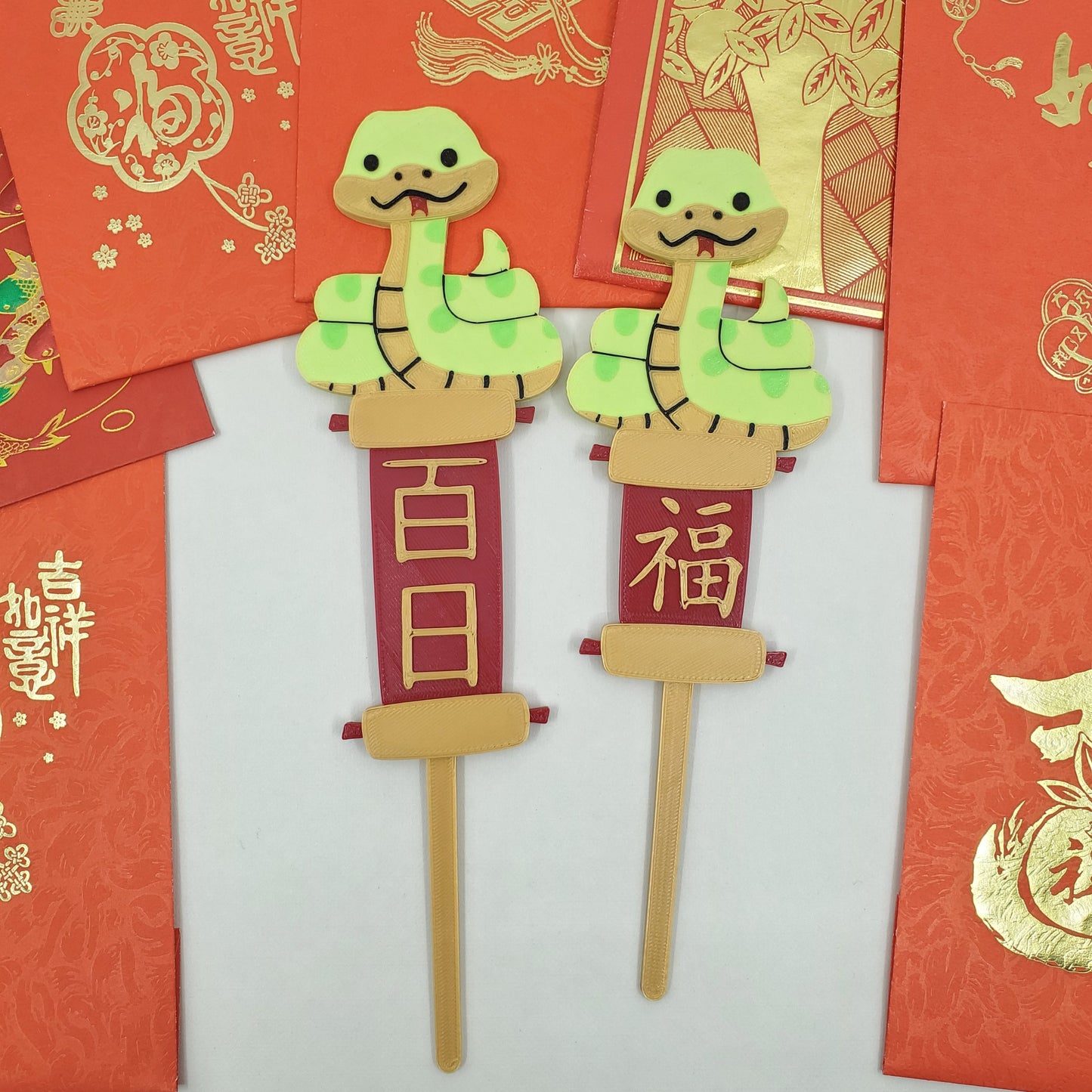 Year of the Snake Cake Topper