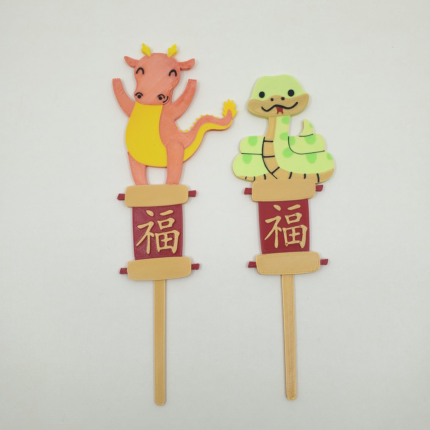 Year of the Snake Cake Topper